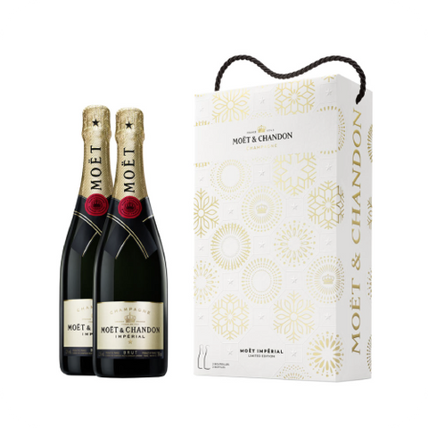 Shampanjë Moët & Chandon Brut Impérial EOY 2022 0.75L, 12% (Kuti Dhuratë)